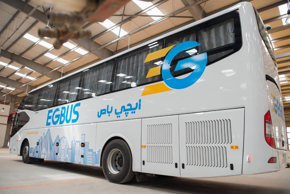 أتوبيسات إيجي باص السياحية&nbsp;