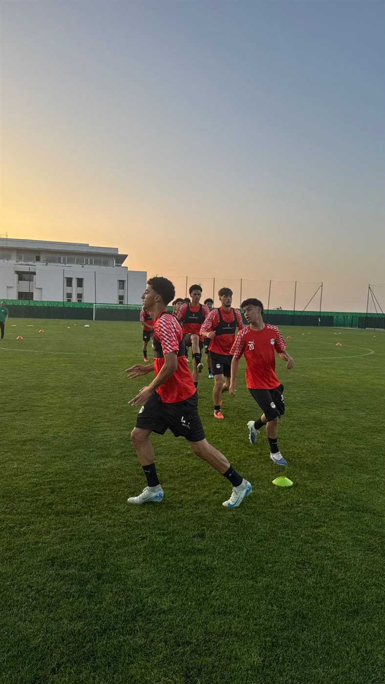 منتخب الناشئين يختتم استعداداته لمواجهة كوت ديفوار في كأس أمم أفريقيا