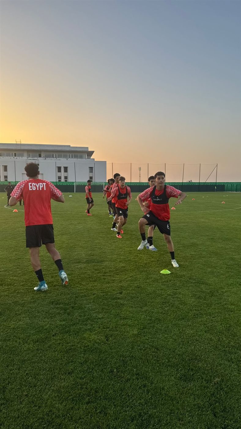 منتخب الناشئين يختتم استعداداته لمواجهة كوت ديفوار في كأس أمم أفريقيا