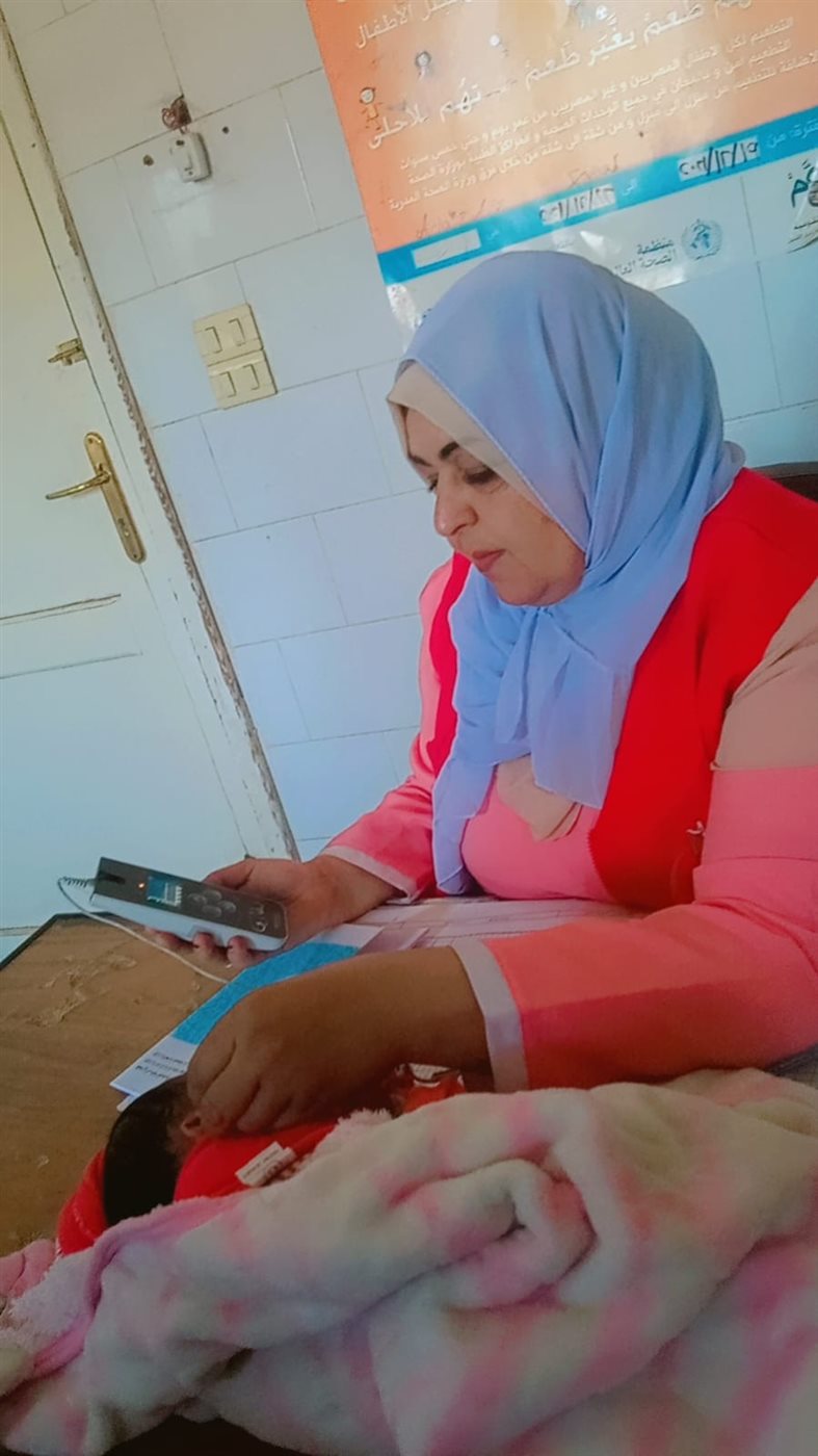 استعدادات صحة الأقصر للعيد&nbsp;