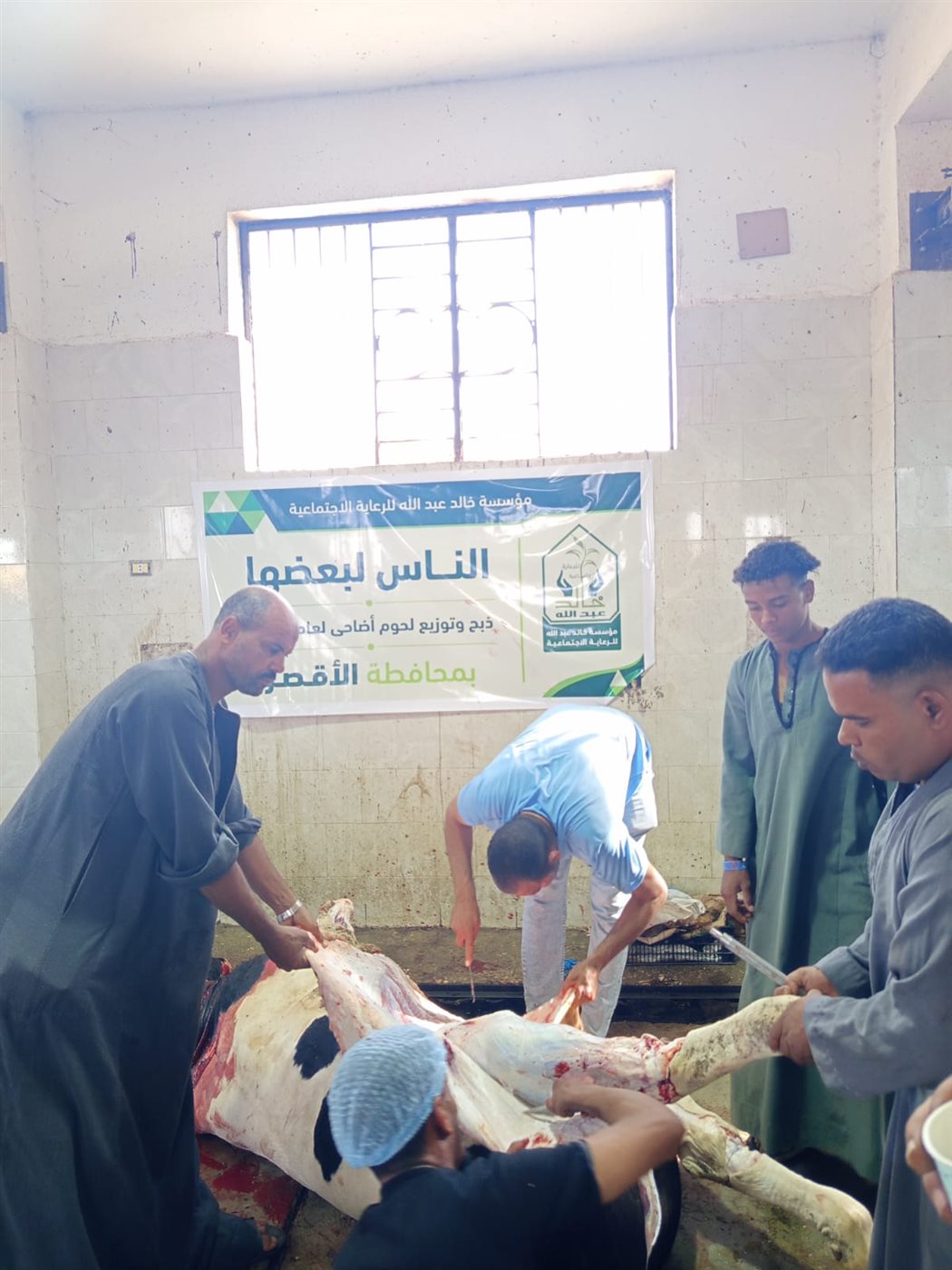 المجازر الحكومية في أول أيام العيد&nbsp;