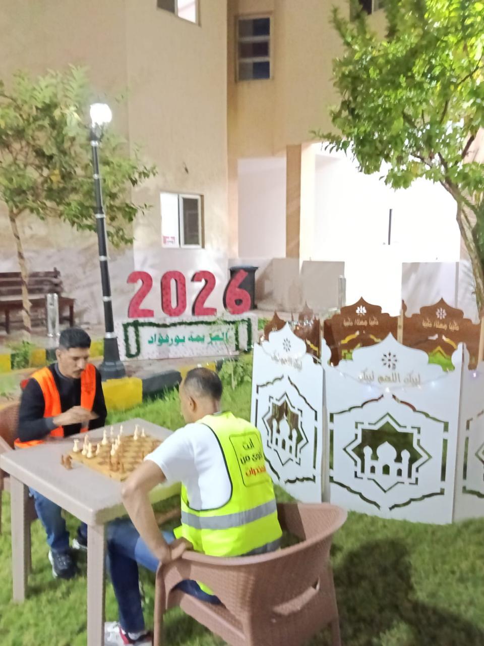مراكز العزيمة التابعة لصندوق مكافحة وعلاج الإدمان