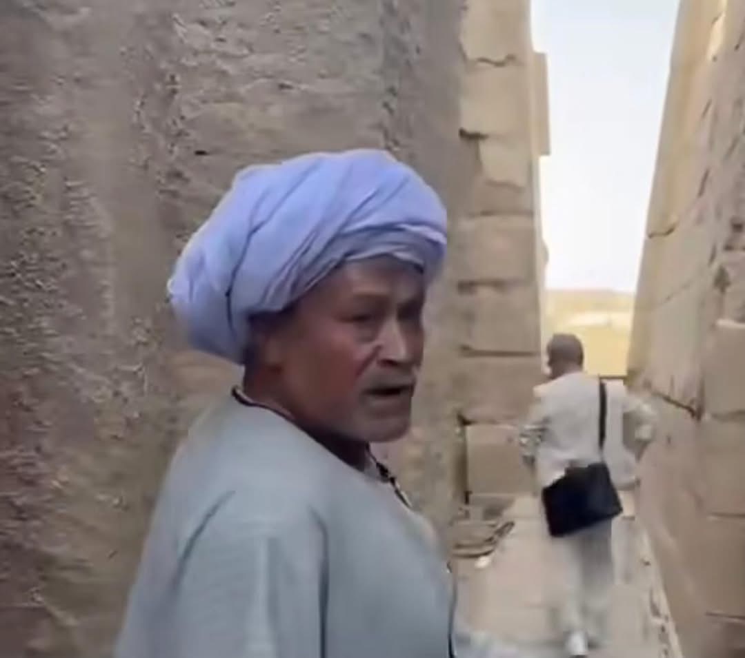 الحارث