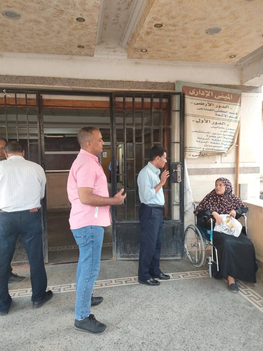 جولة وكيل وزارة الصحة&nbsp;