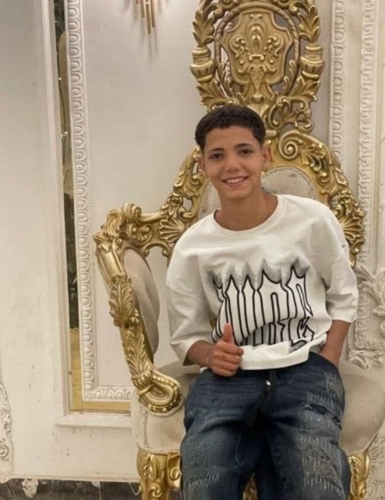 المصاب