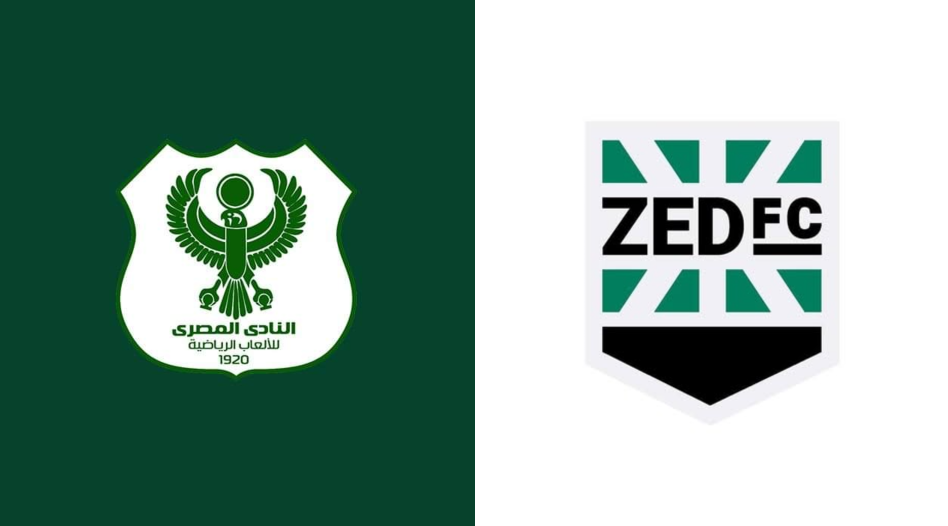 المصري وزد