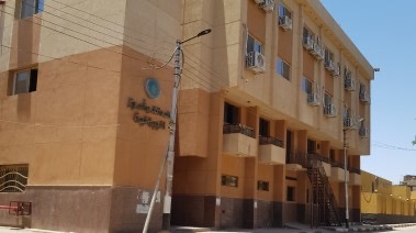 الوحدة الصحية بالبياضية
