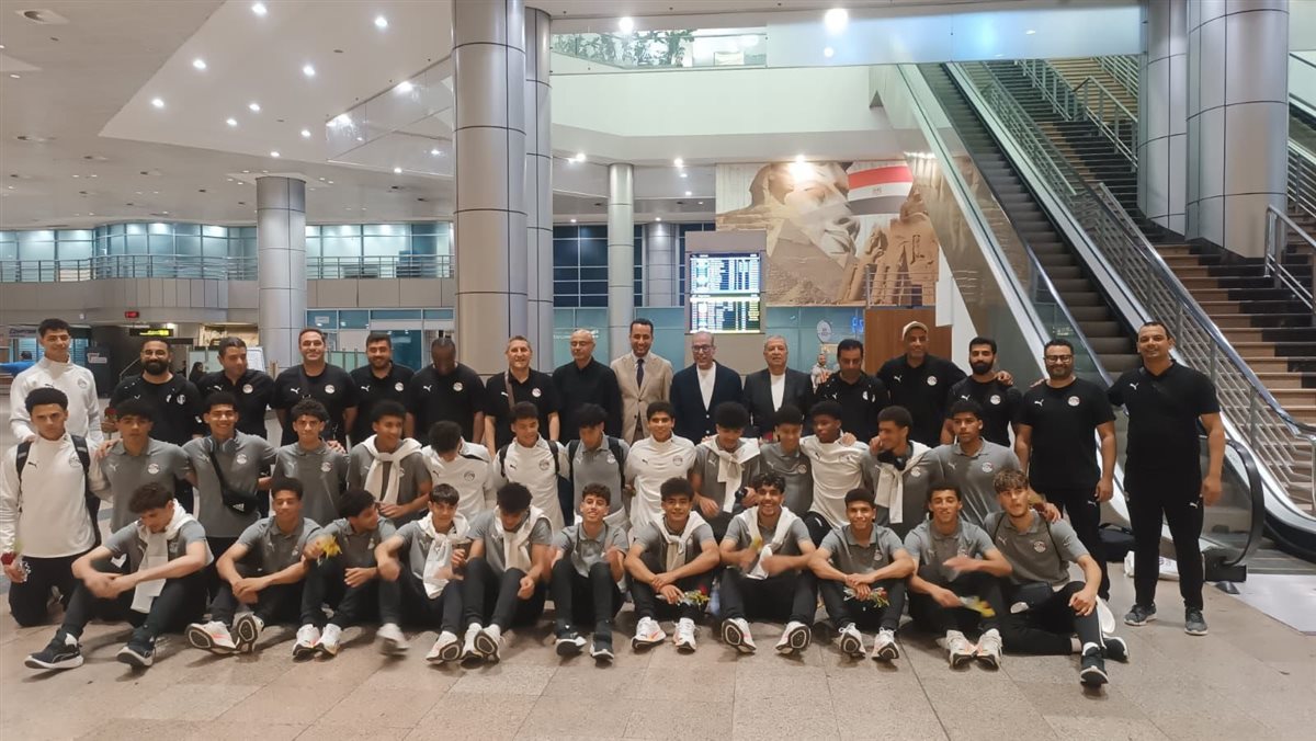 <strong>بعثة منتخب الناشئين&nbsp;</strong>