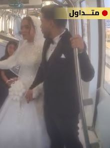 عروسا المونوريل