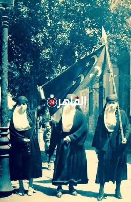 المنيا (2)