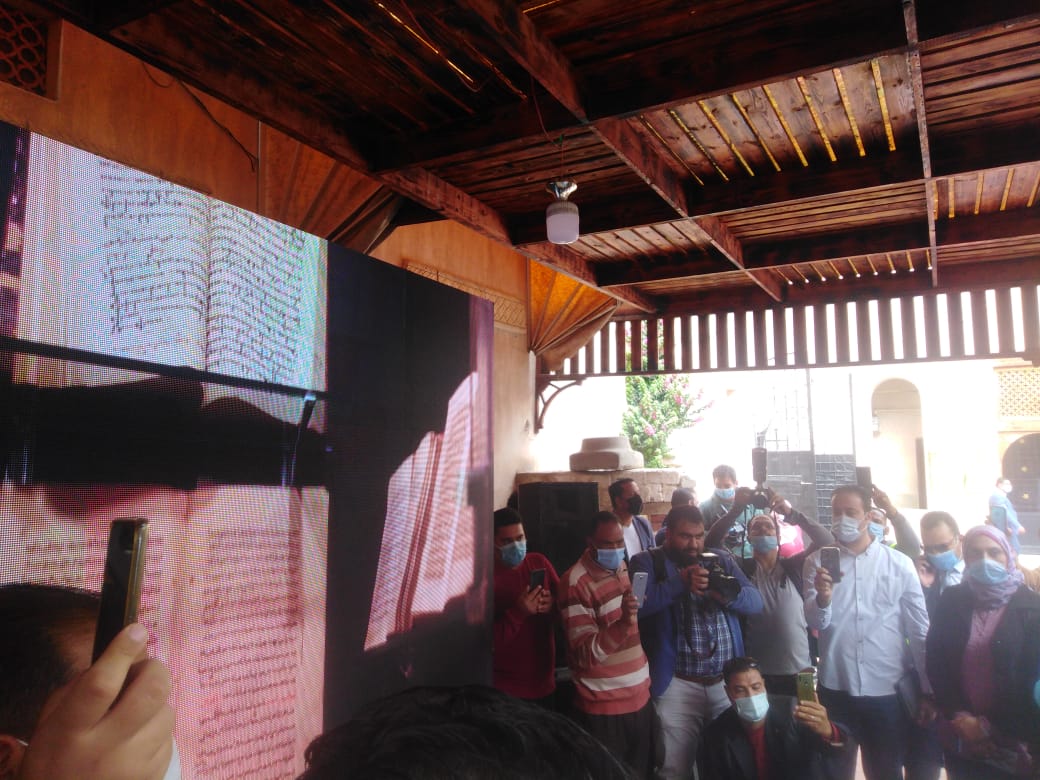 IMG-20210322-WA0015