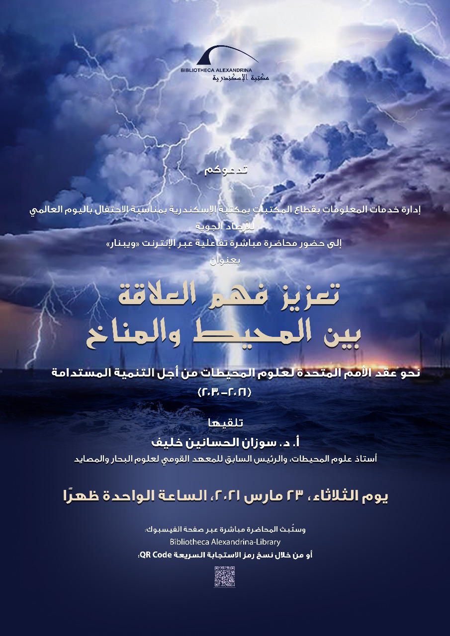 IMG-20210323-WA0014