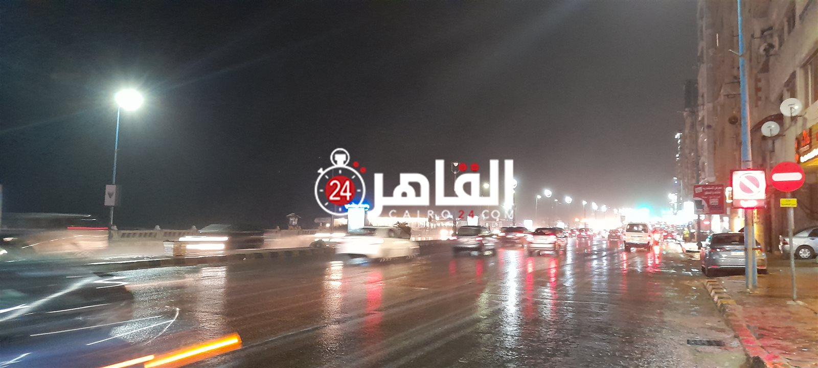 ٢٠٢١٠٣٢٤_٢١٠١٥٥