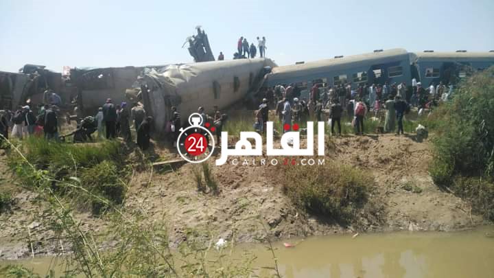 حادث قطار