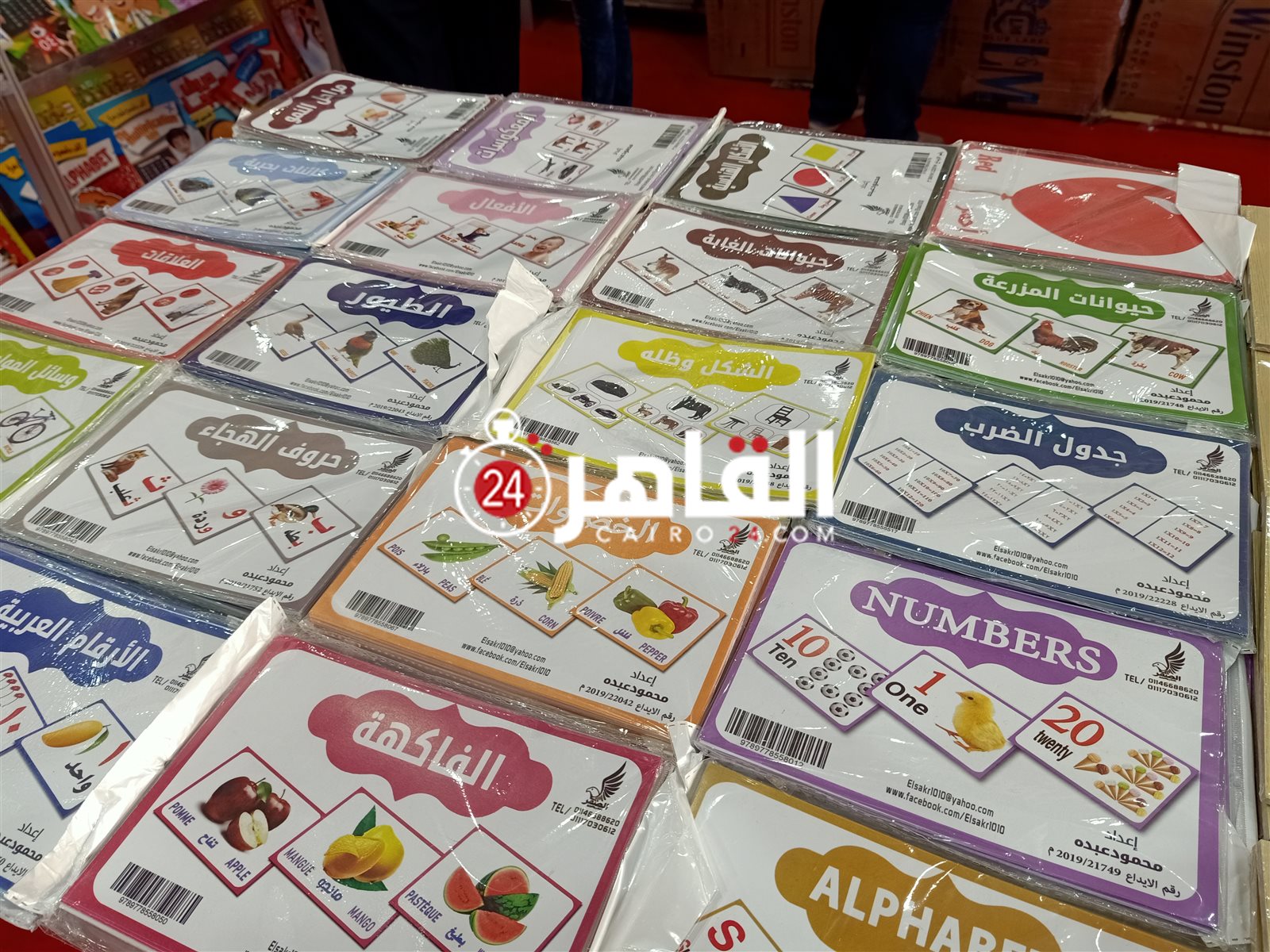 IMG20210326160318