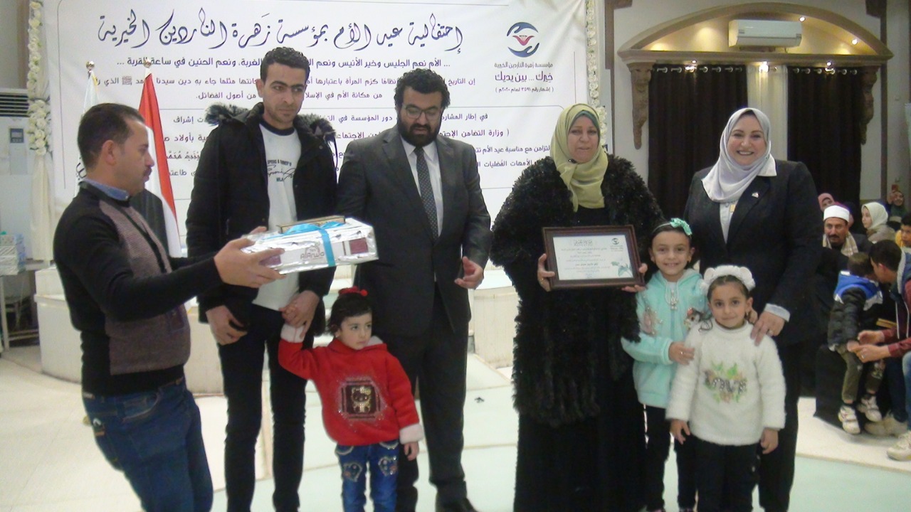 IMG-20210403-WA0012