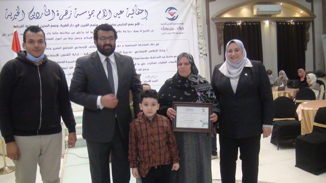 IMG-20210403-WA0014
