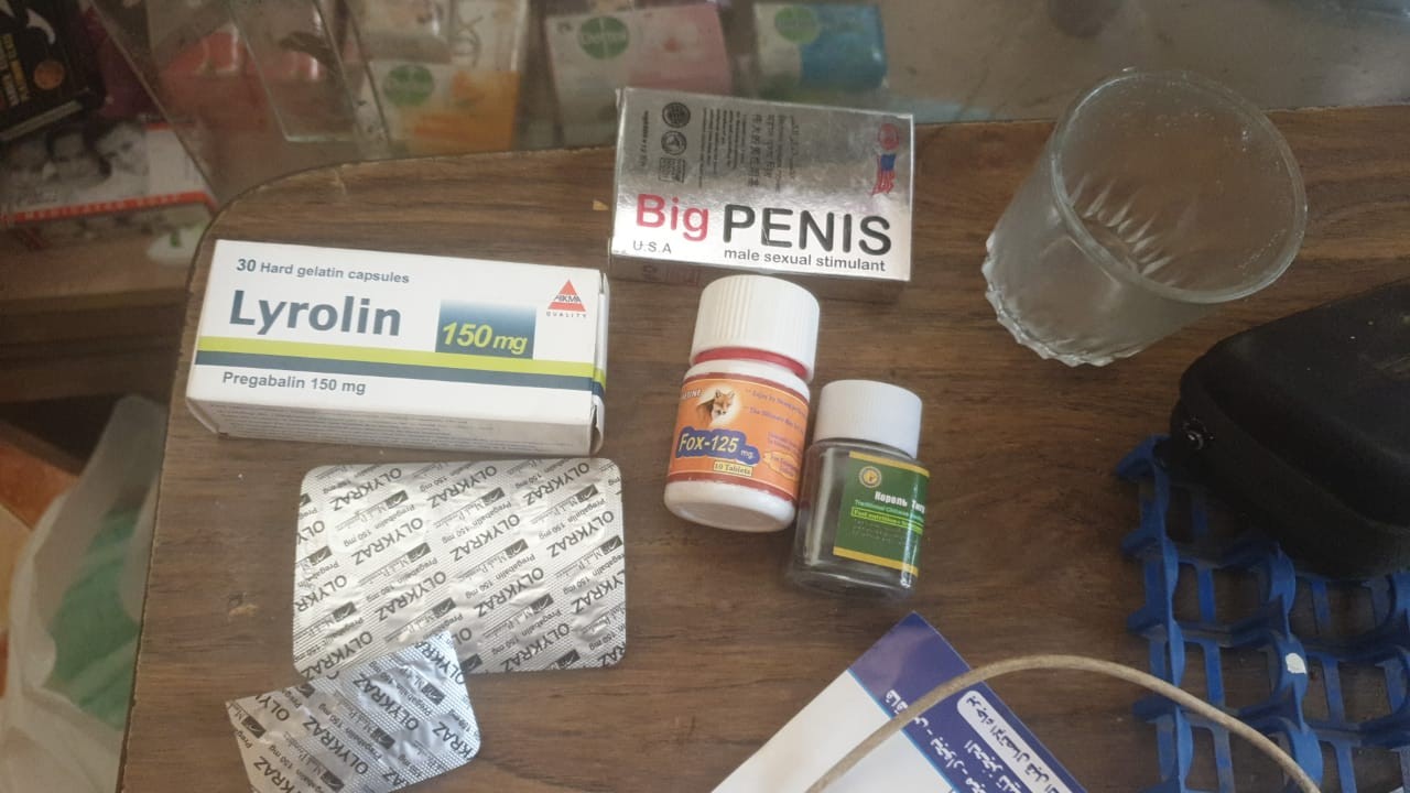 ilj