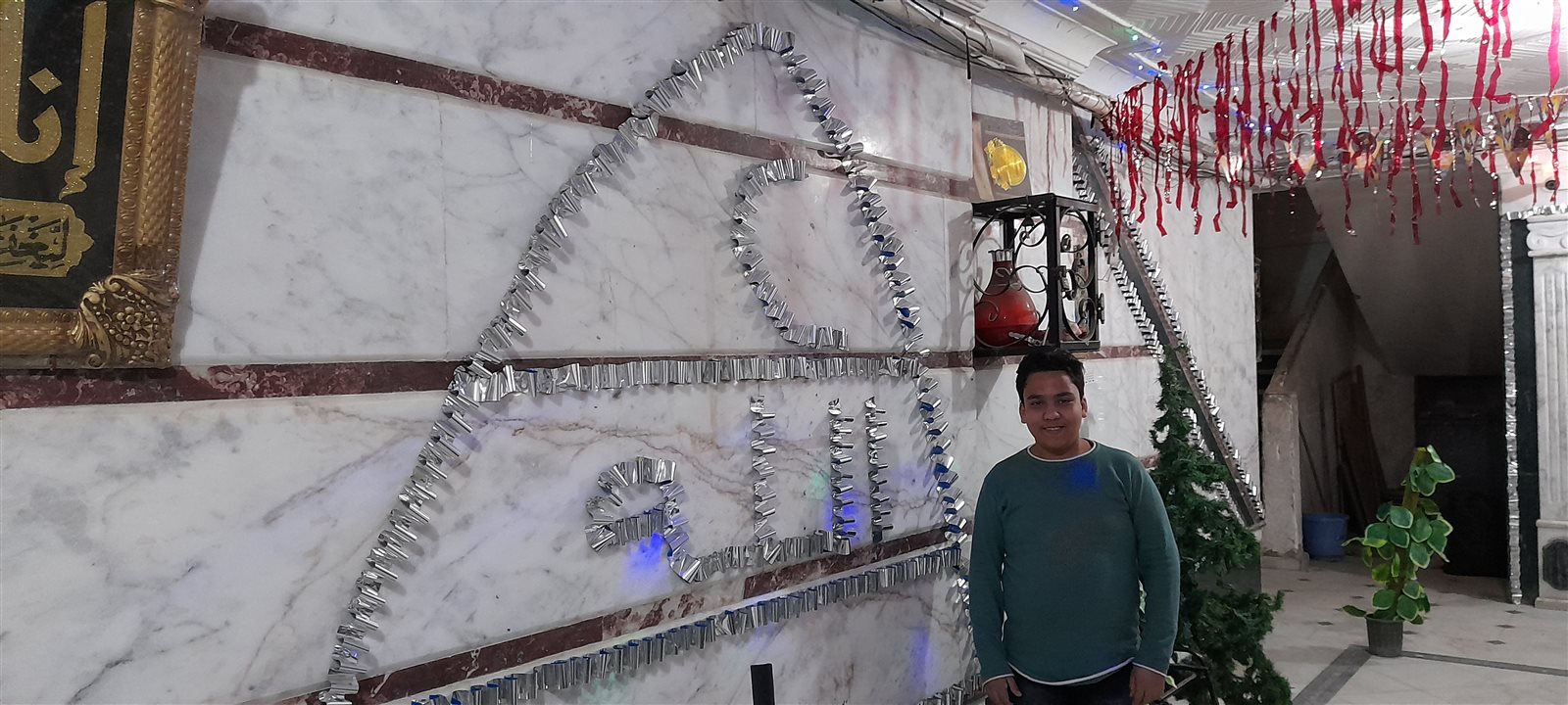 ٢٠٢١٠٤١٣_٢٠٣٦١٠