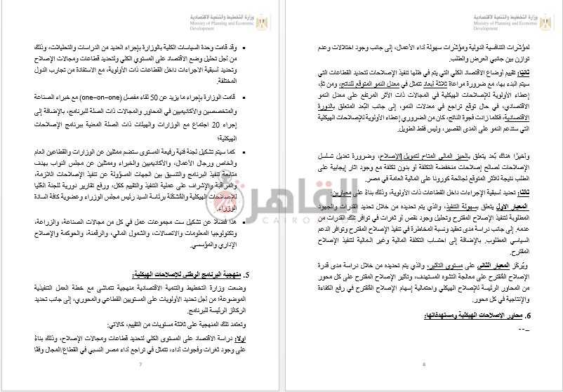 قققق