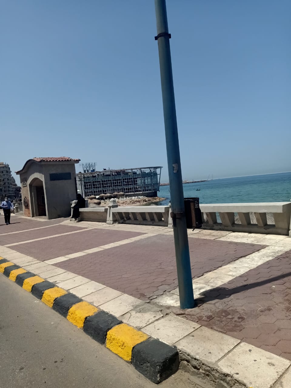 IMG-20210502-WA0091