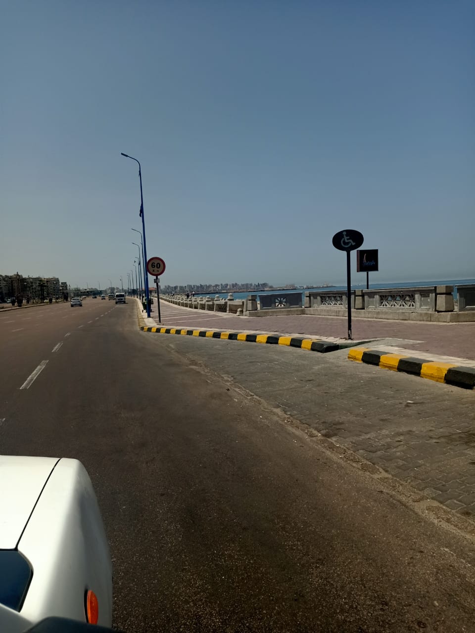 IMG-20210502-WA0093
