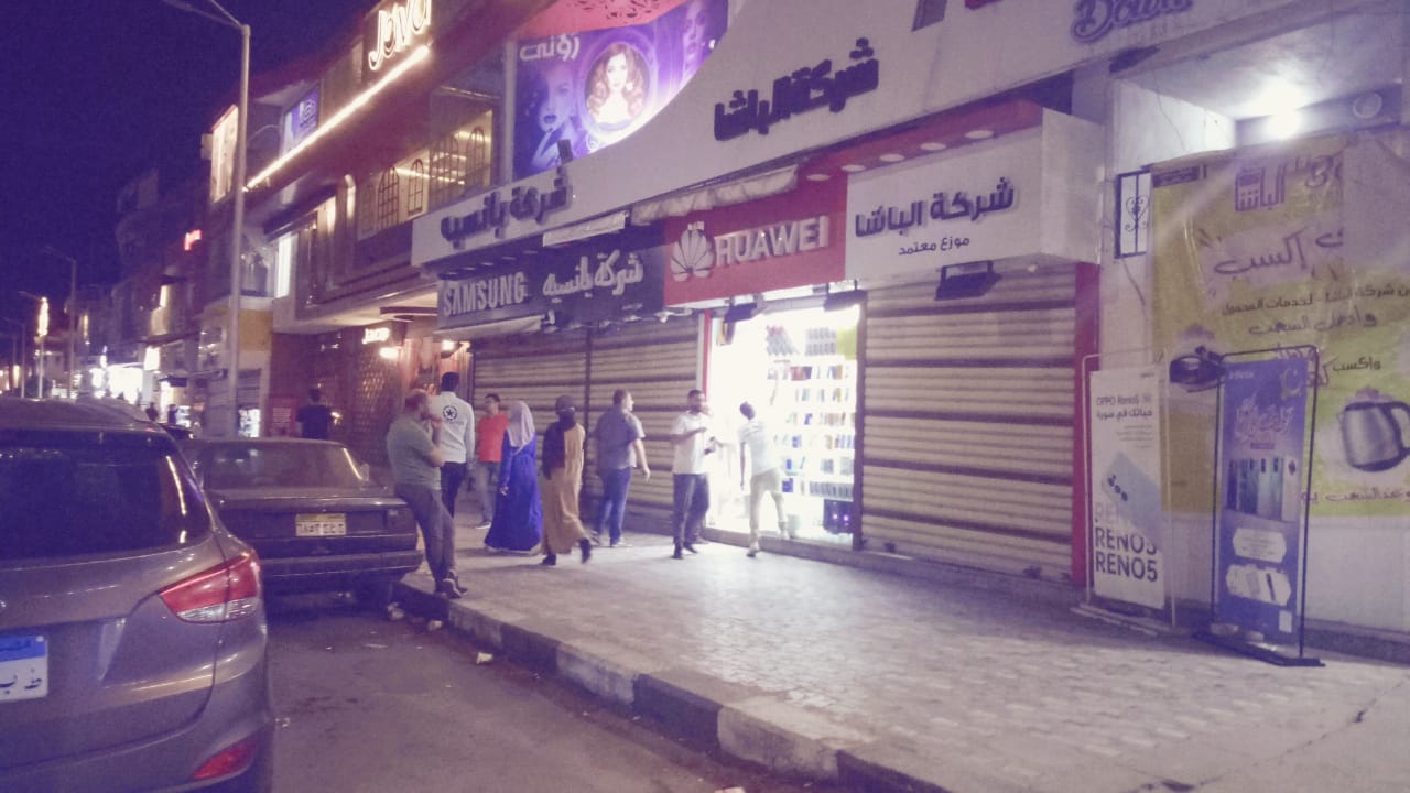 IMG-20210507-WA0026