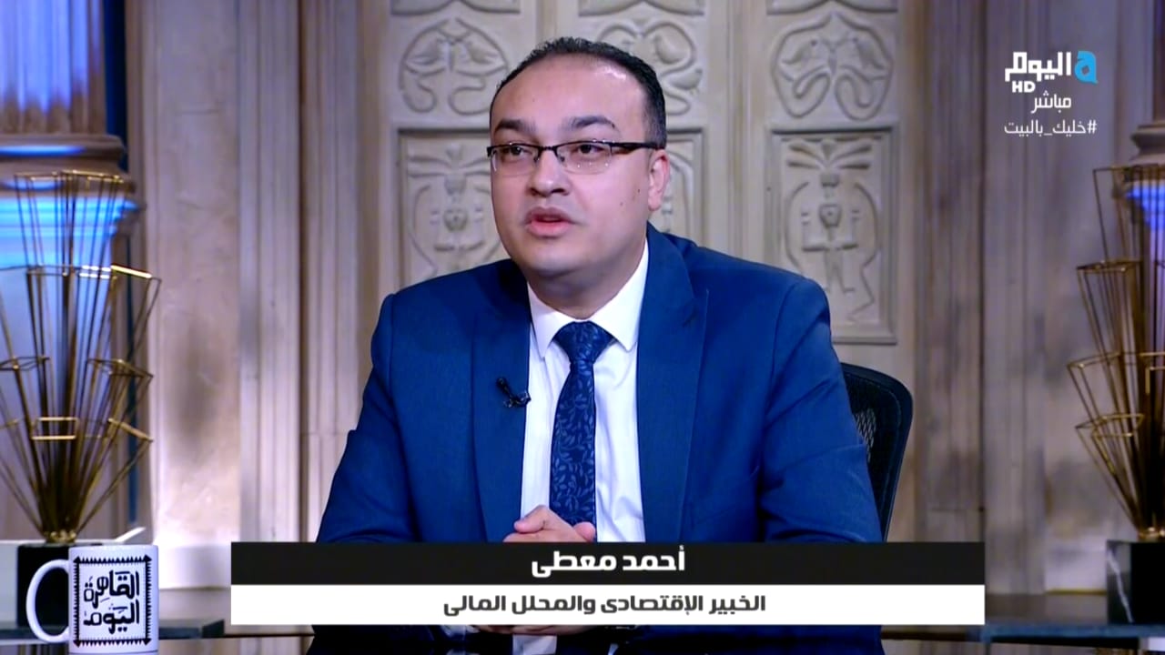 أحمد معطي