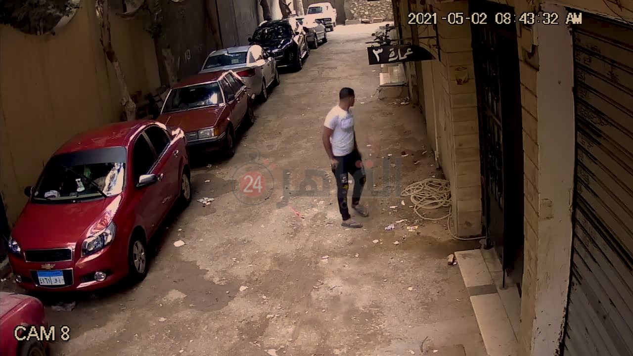 ٌٌُ