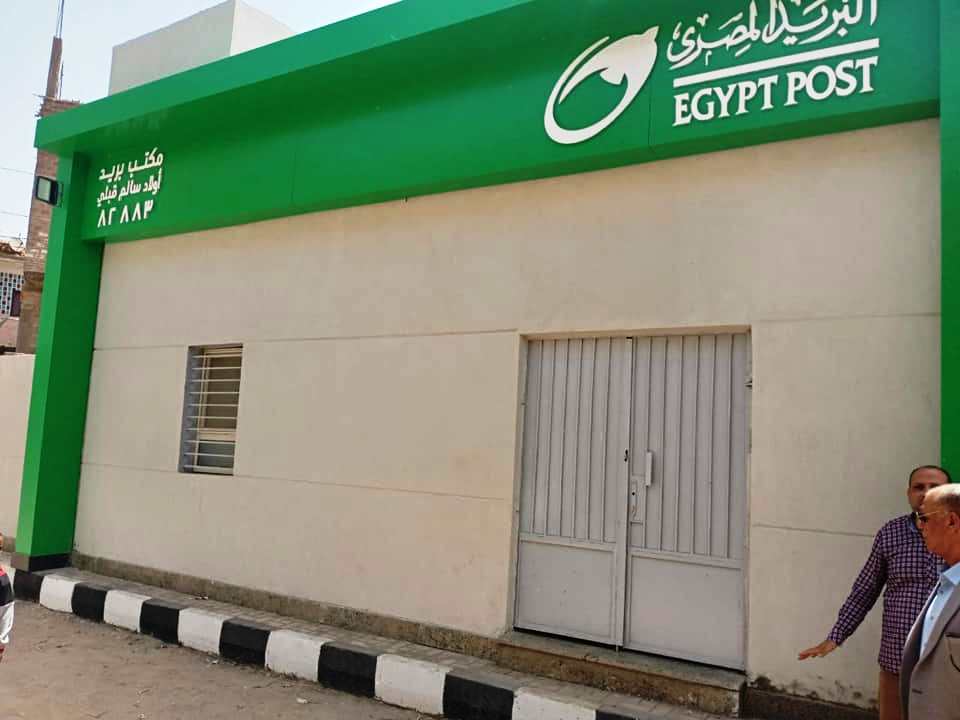 IMG-20210602-WA0033