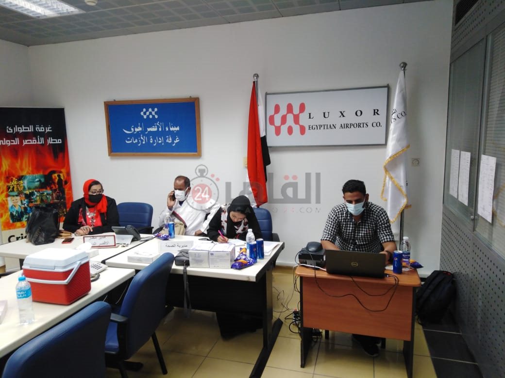 IMG-20210609-WA0044