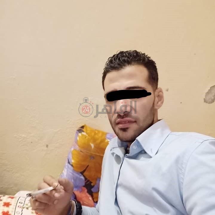 متهم 2