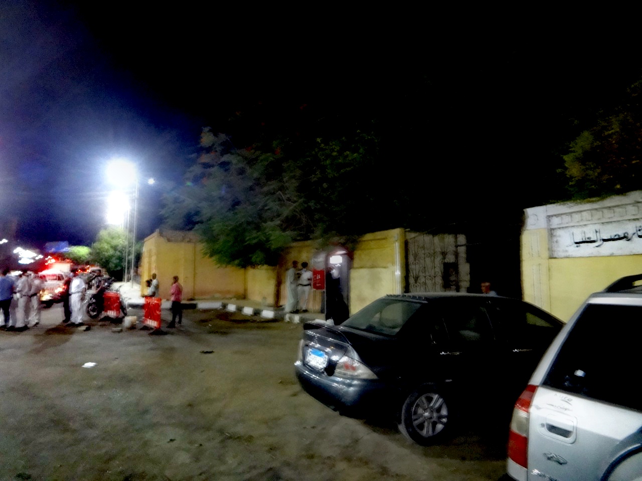 IMG-20210617-WA0043