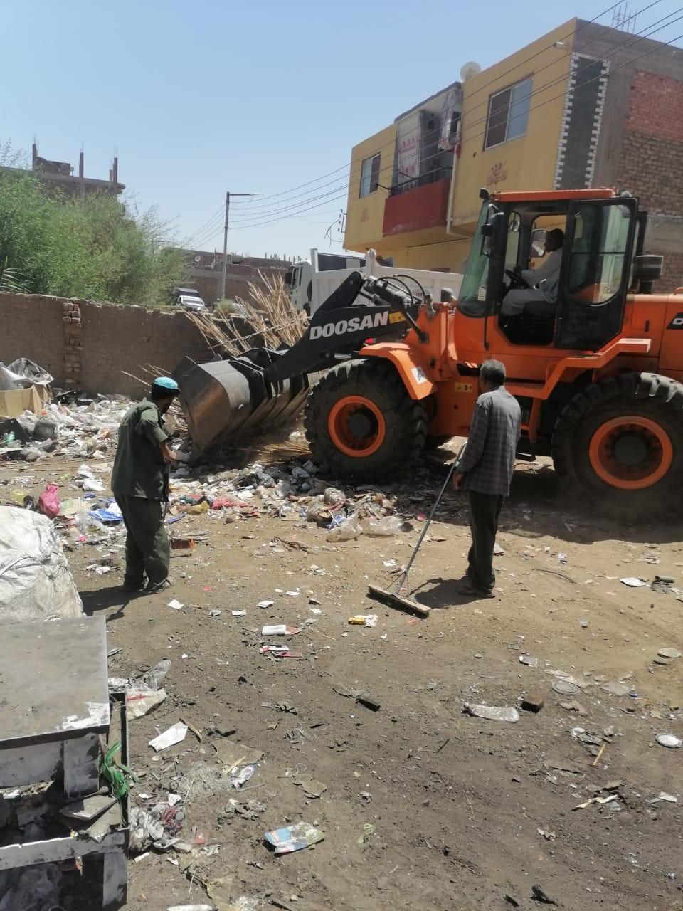IMG-20210617-WA0056
