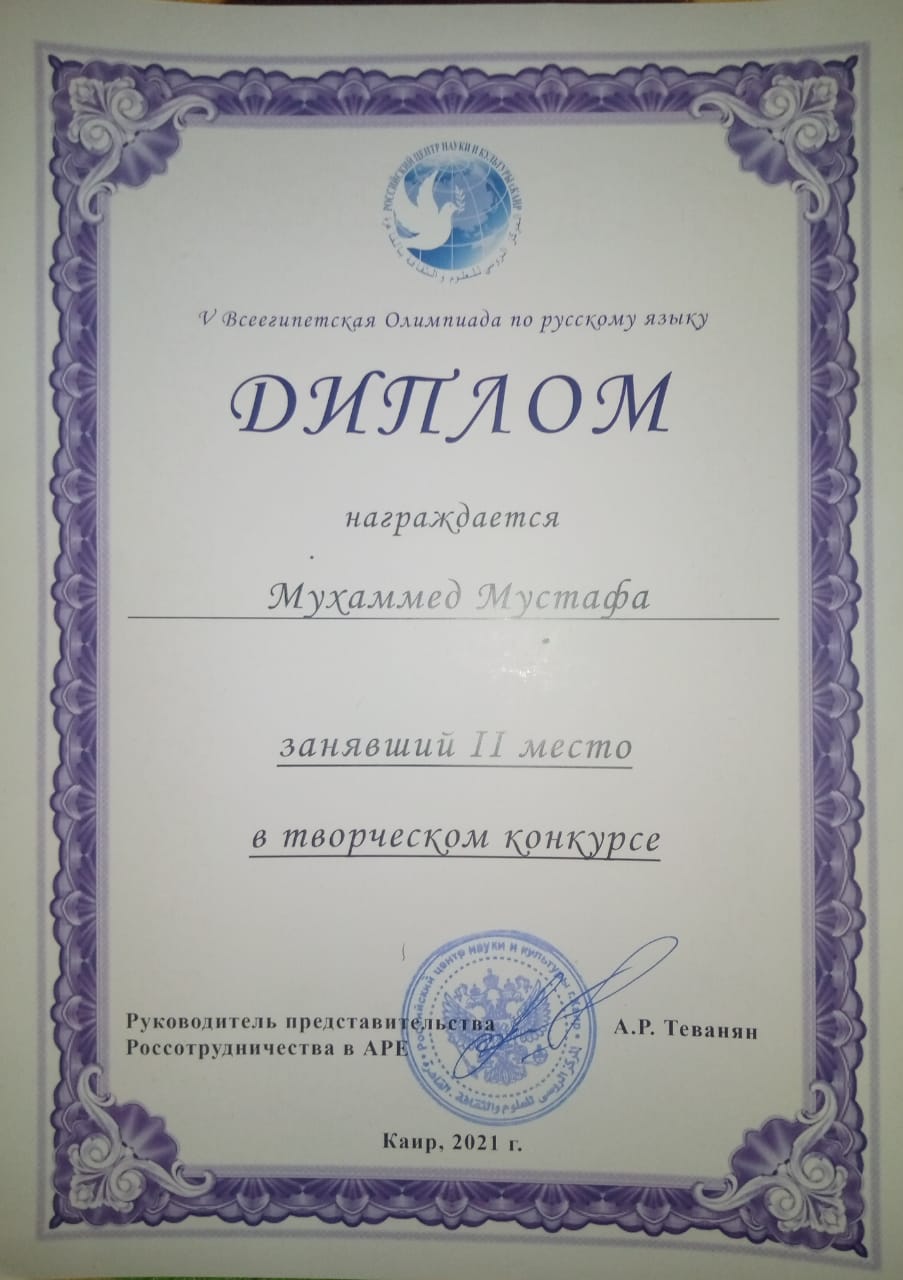 IMG-20210617-WA0077