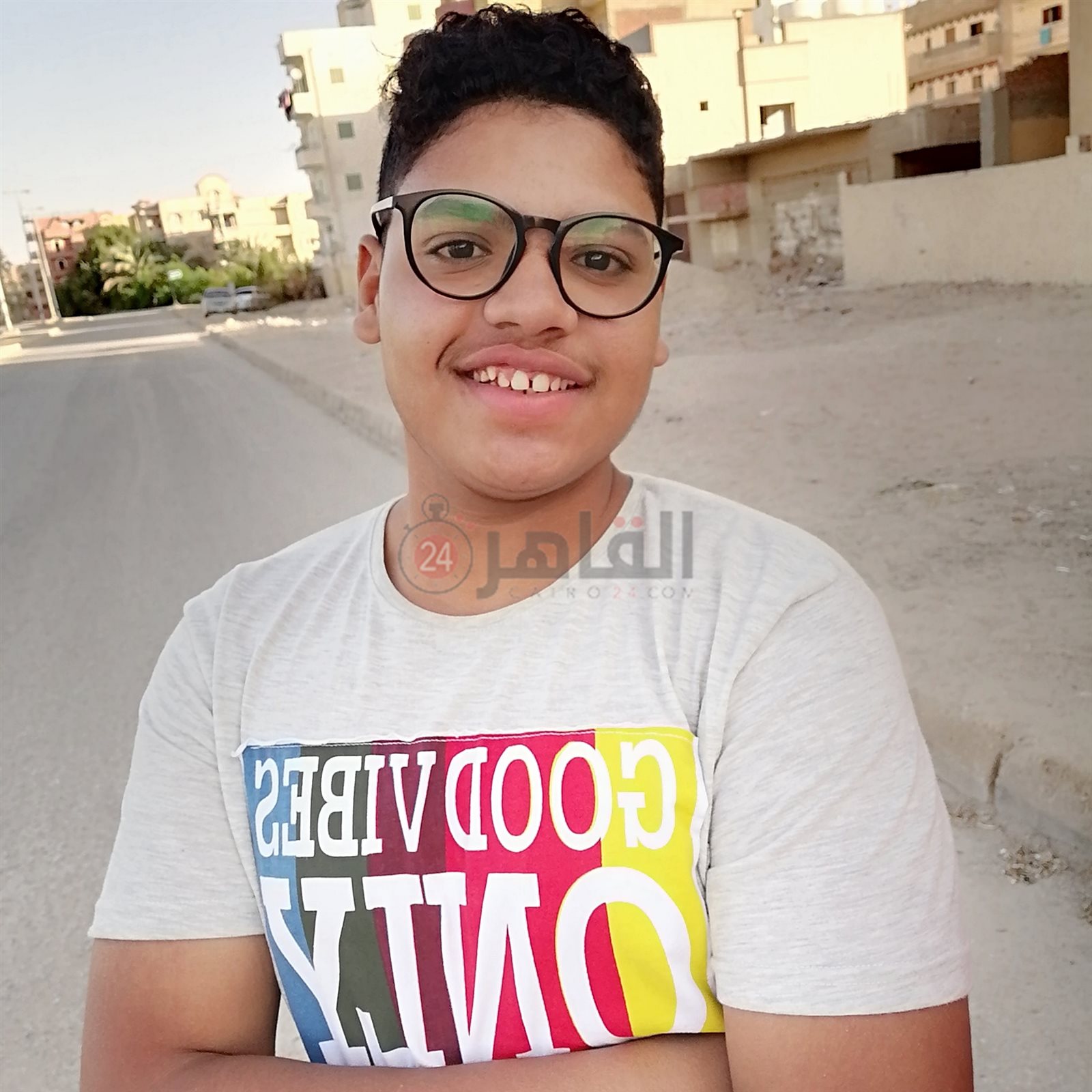 محمد هالي