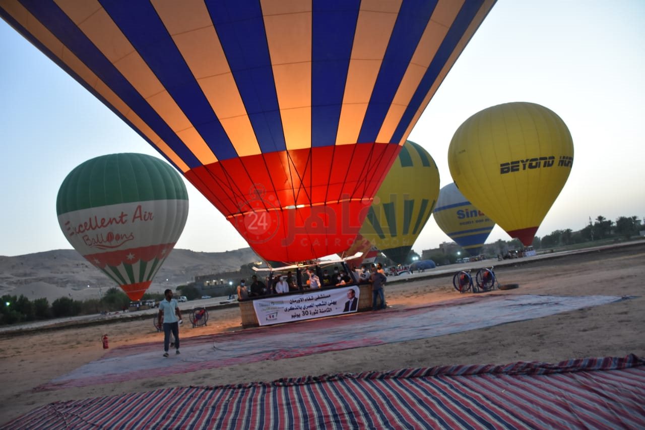 IMG-20210630-WA0015