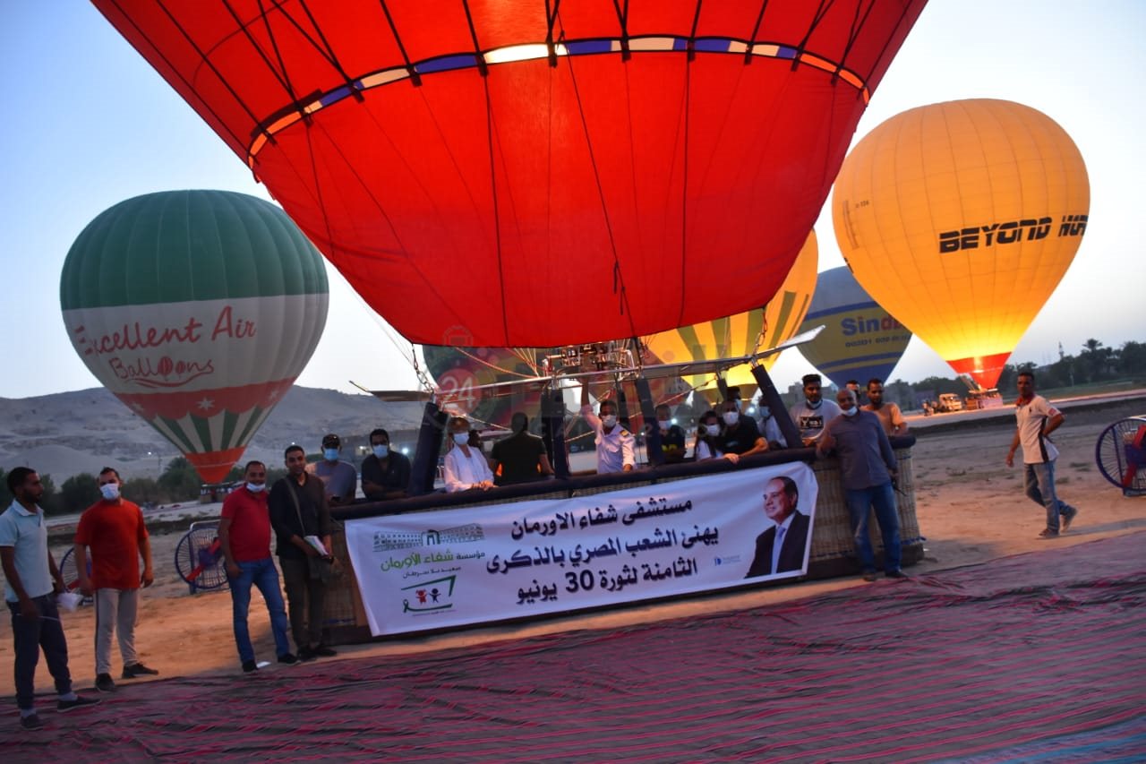 IMG-20210630-WA0016