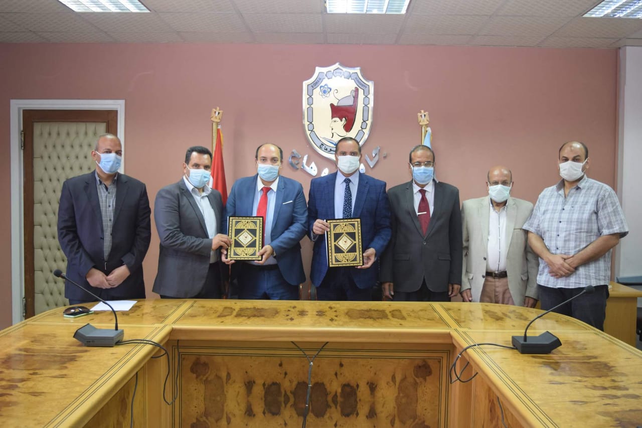 IMG-20210704-WA0028
