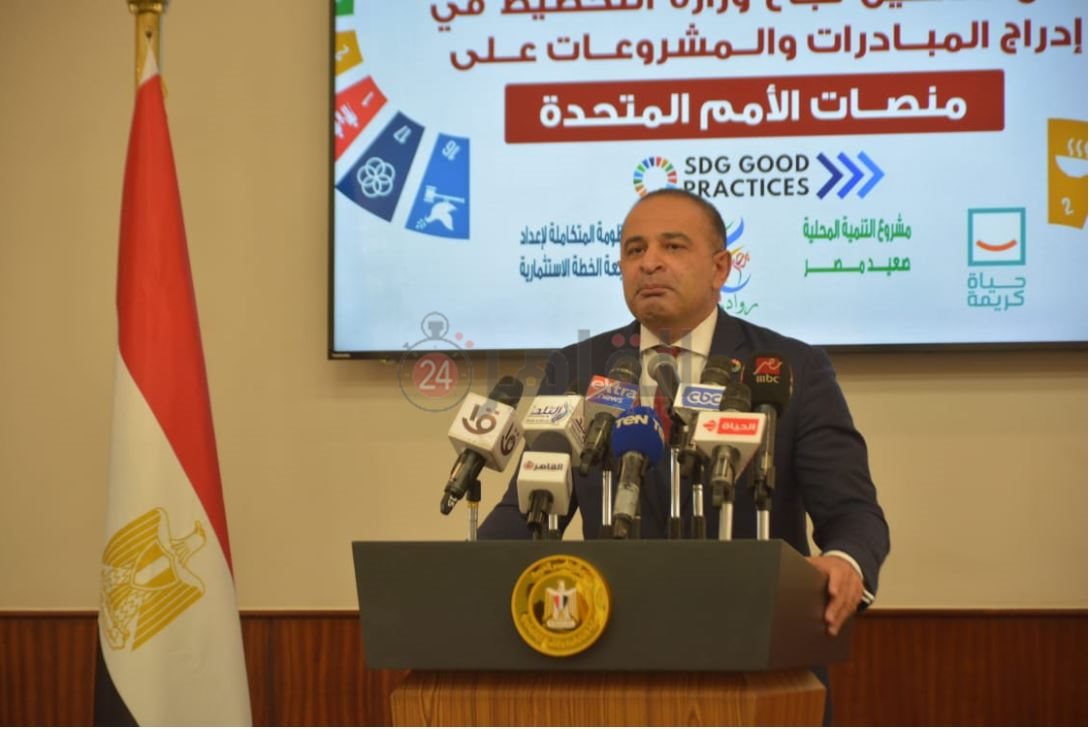 تخطيط 3