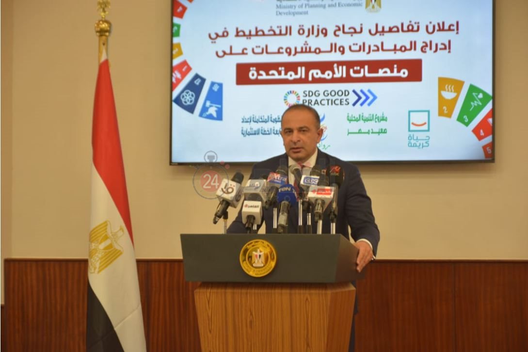 تخطيط 4