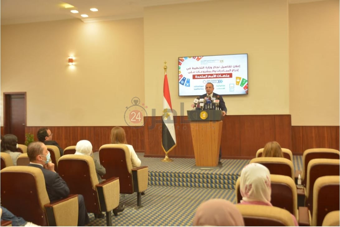 تخطيط 8