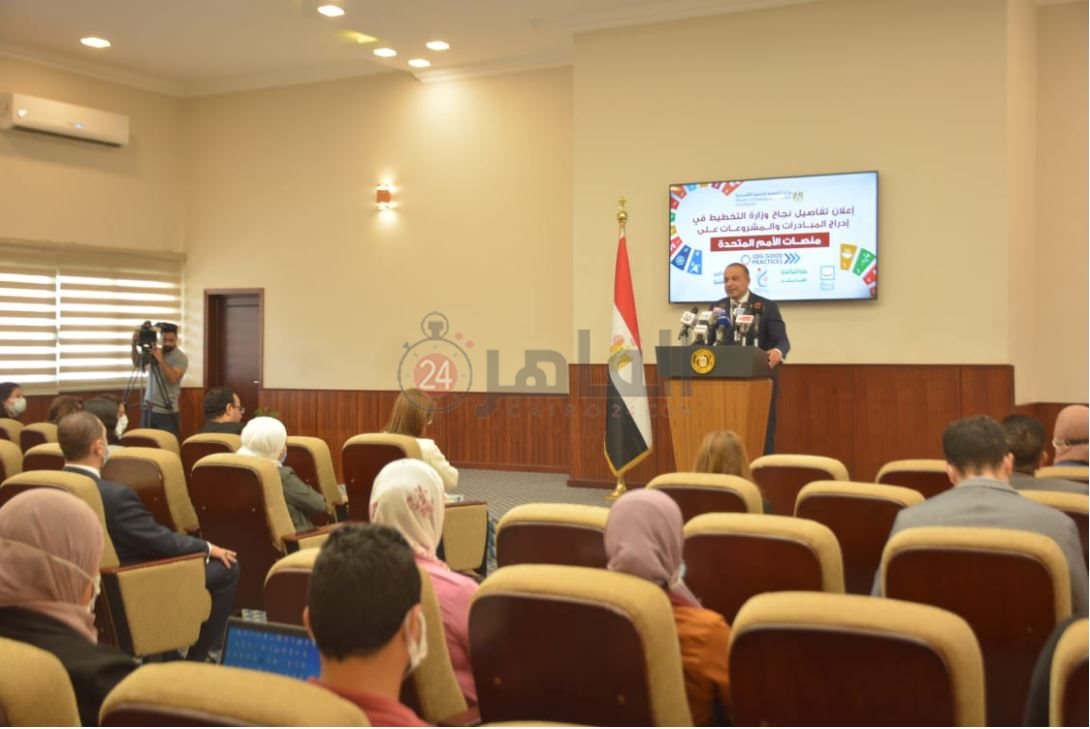 تخطيط 9