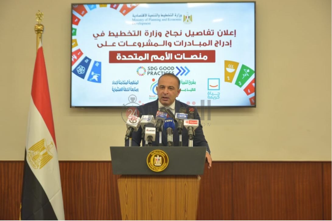 تخطيط 12