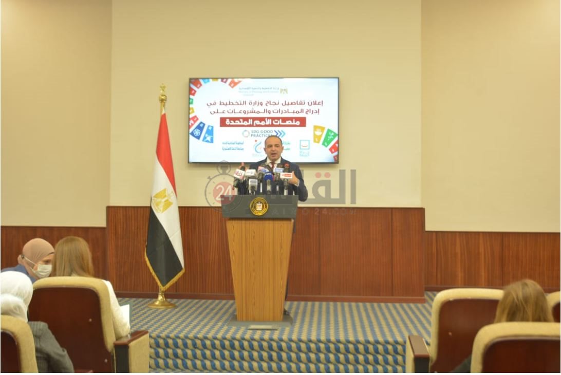تخطيط 13