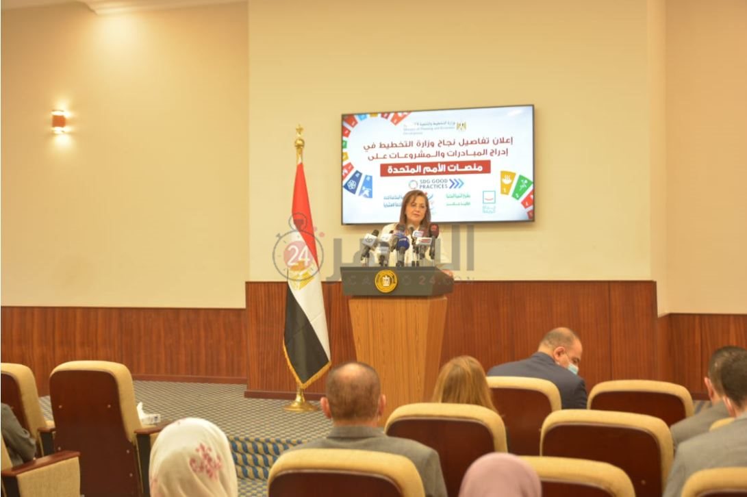 تخطيط 14