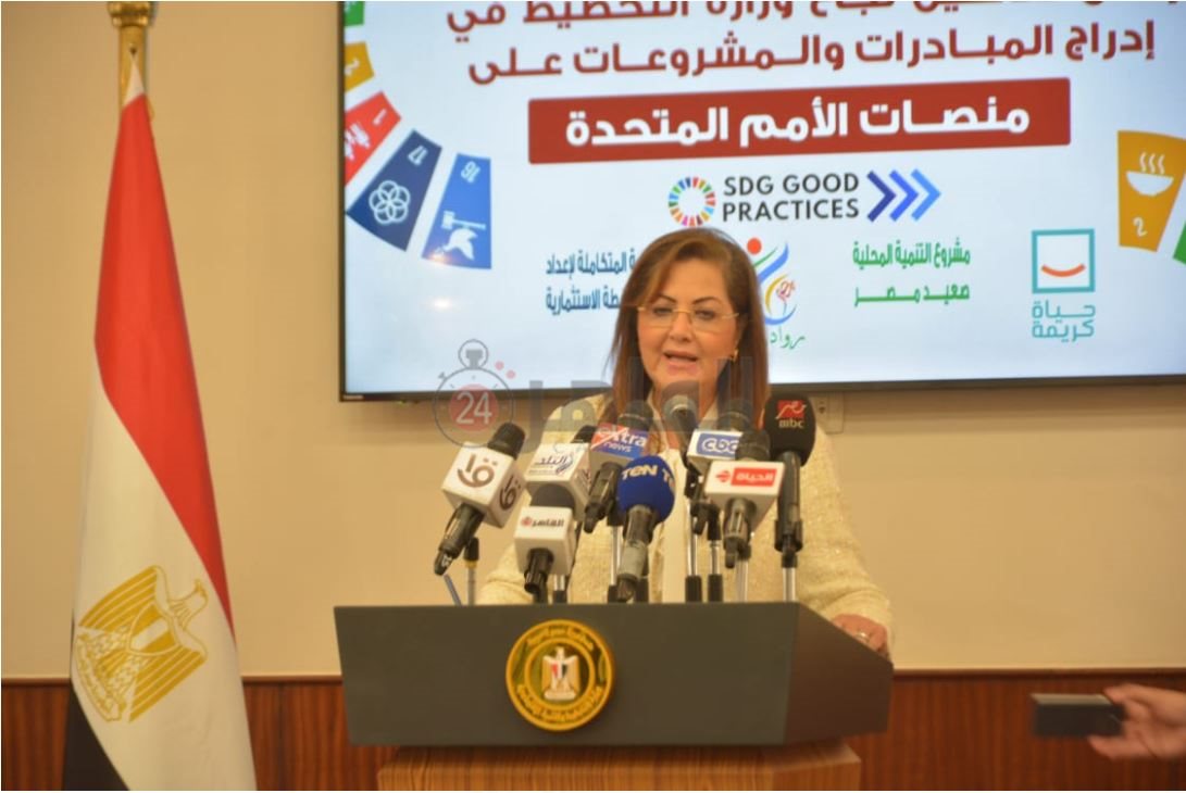 تخطيط 15