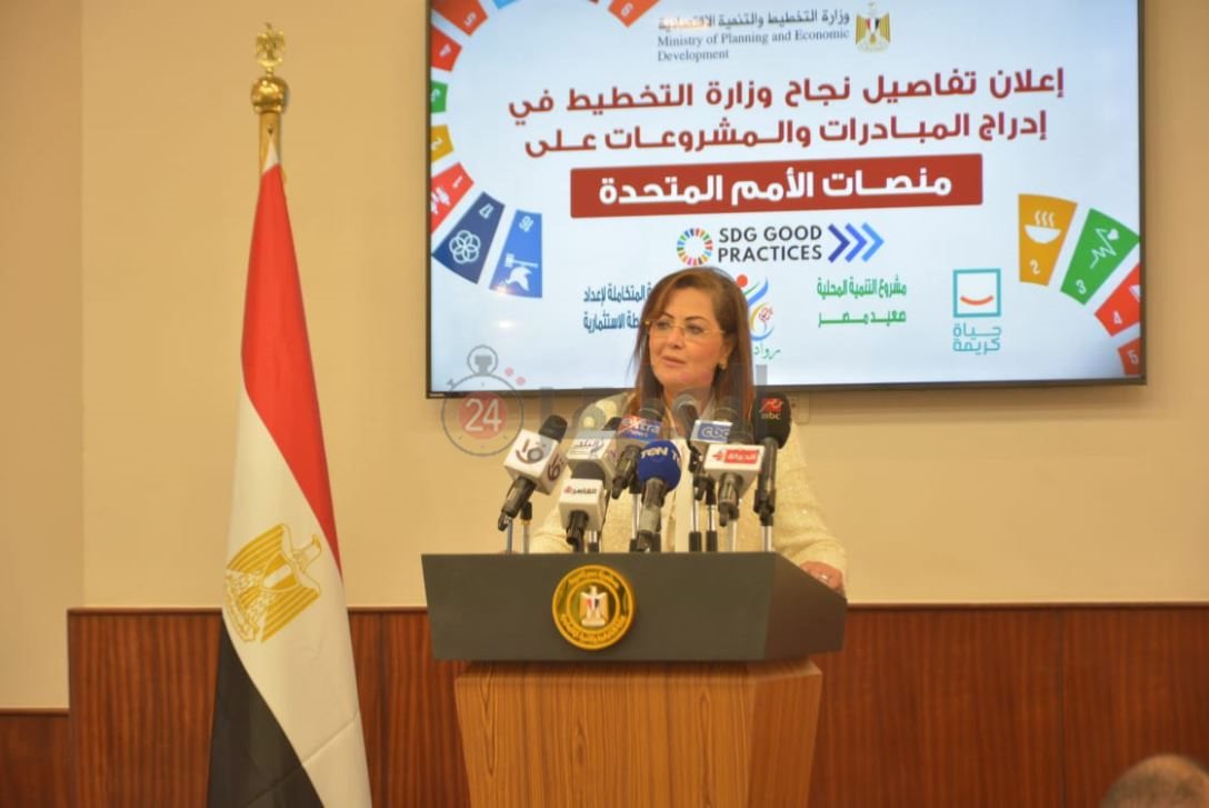 تخطيط 21