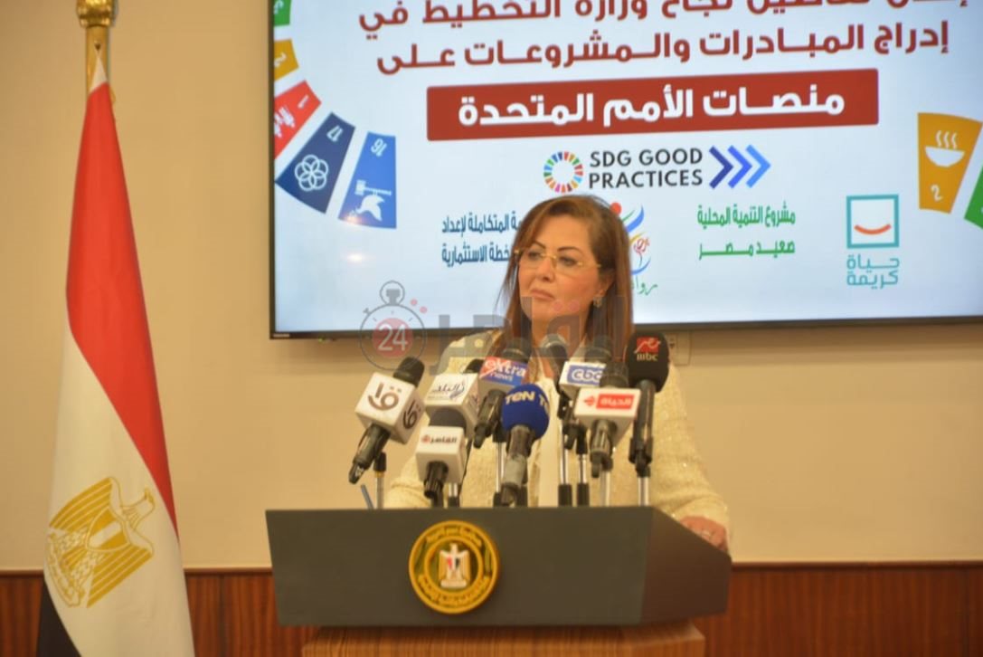 تخطيط 22