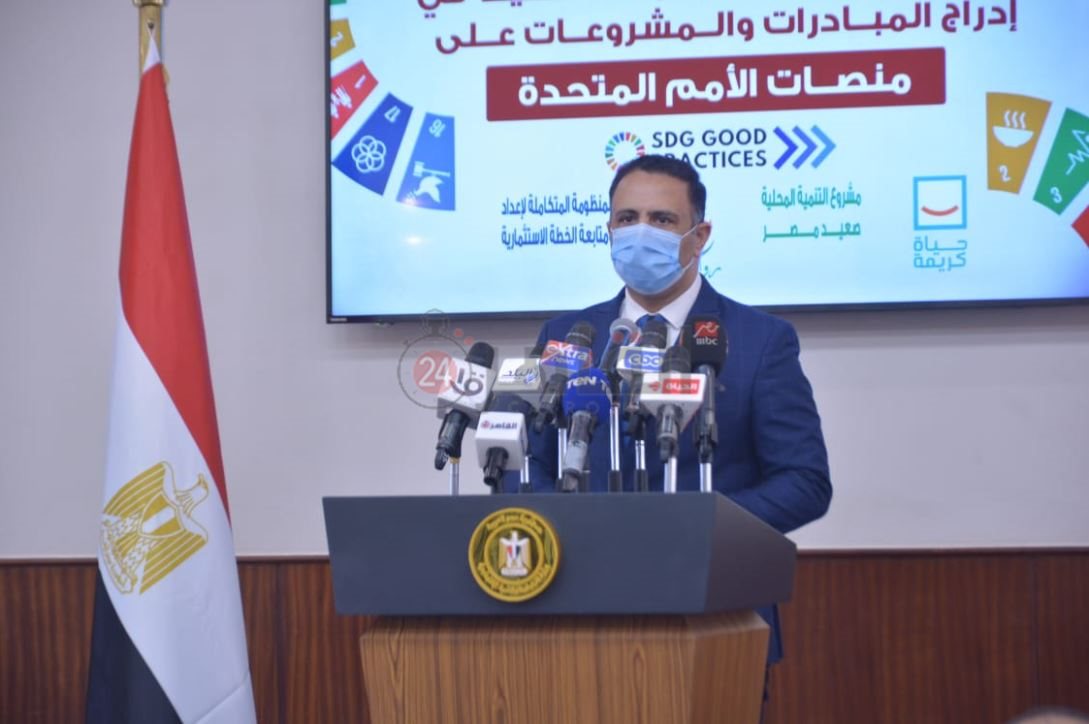 تخطيط 23